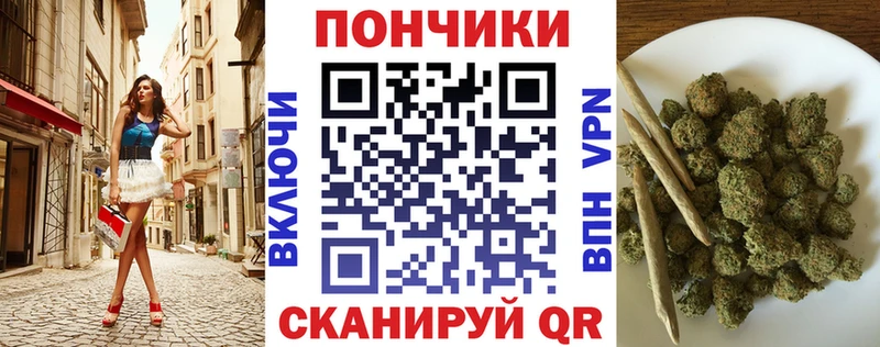 Купить наркоту Котельнич МАРИХУАНА АМФ Метамфетамин Меф