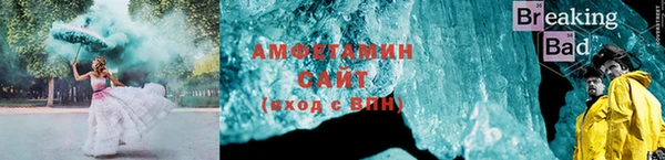 герыч Гусев