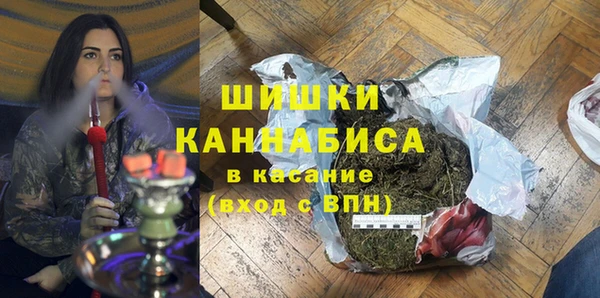 метадон Сясьстрой