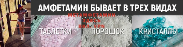 герыч Гусев
