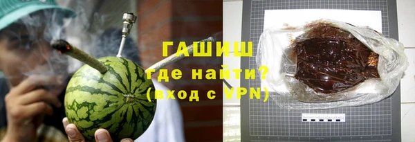 твердый Гусь-Хрустальный