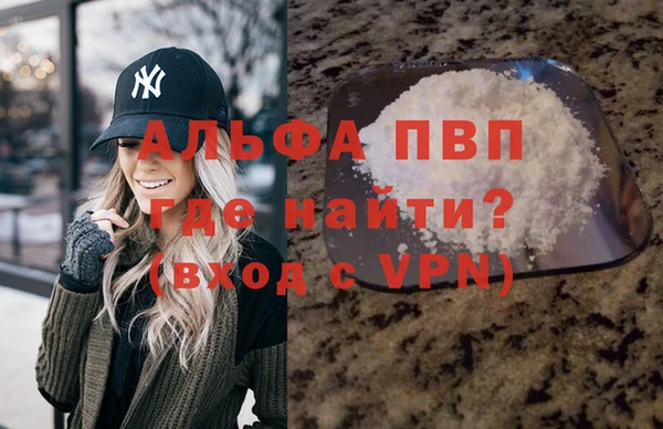 твердый Гусь-Хрустальный