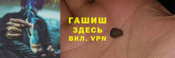твердый Гусь-Хрустальный