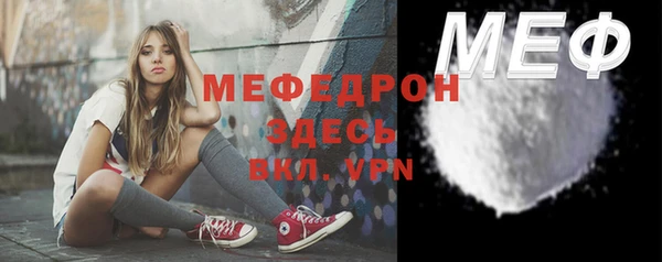 герыч Гусев