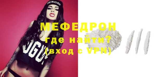 твердый Гусь-Хрустальный