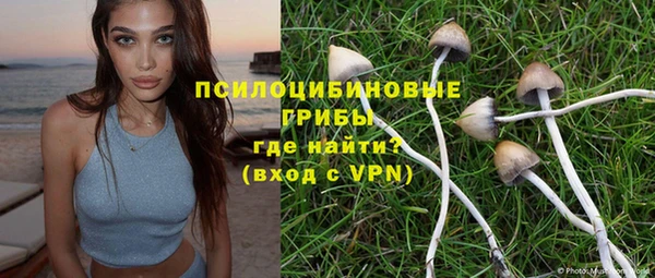герыч Гусев