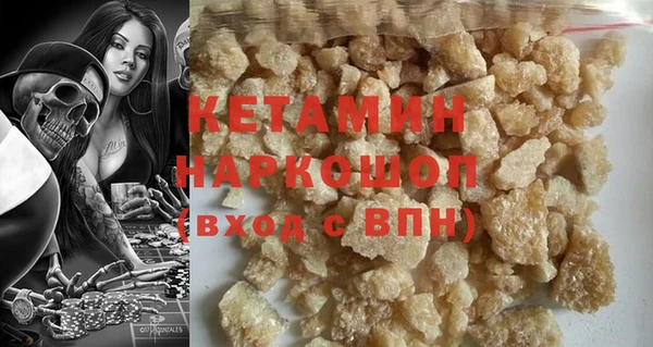 герыч Гусев