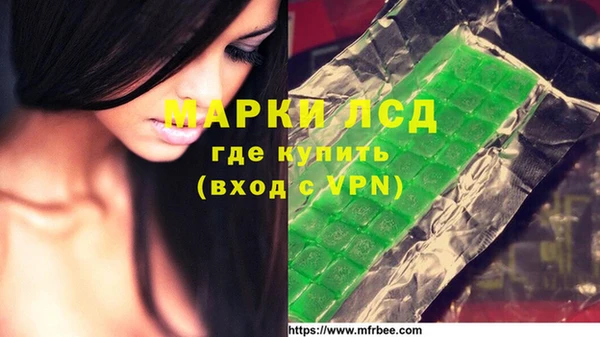 твердый Гусь-Хрустальный