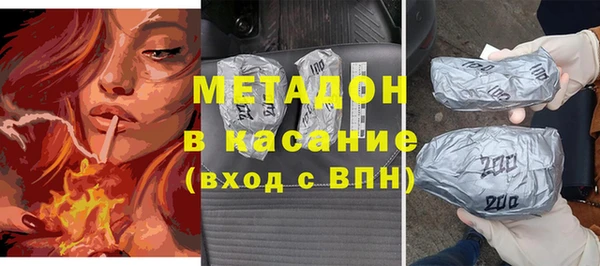 герыч Гусев