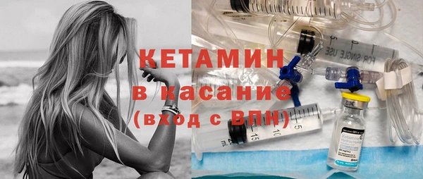 герыч Гусев