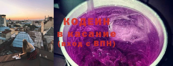 герыч Гусев