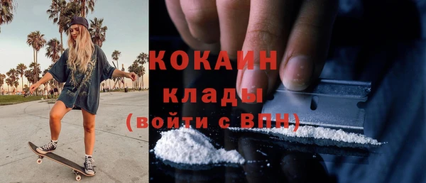 герыч Гусев