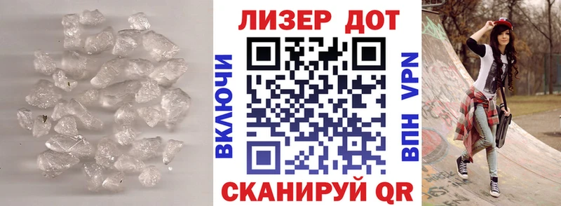 наркота  Котельнич  LSD-25 экстази ecstasy 