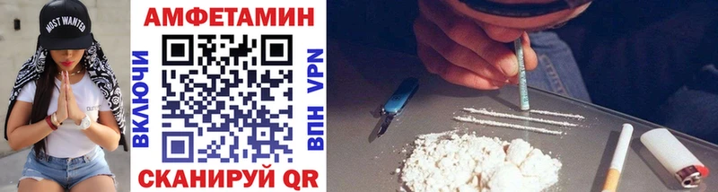 Метамфетамин винт  OMG зеркало  Котельнич  цены  
